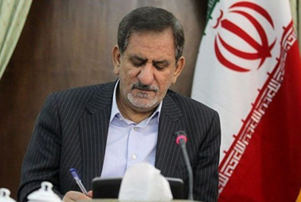 جهانگیری: برای تخصیص ارز زائران اربعین اشتباه کردیم! جهانگیری: برای تخصیص ارز زائران اربعین اشتباه کردیم!
