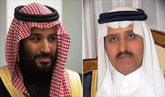 یک پژوهشگر صهیونیستی: عزل بن سلمان قطعی شده یک پژوهشگر صهیونیستی: عزل بن سلمان قطعی شده
