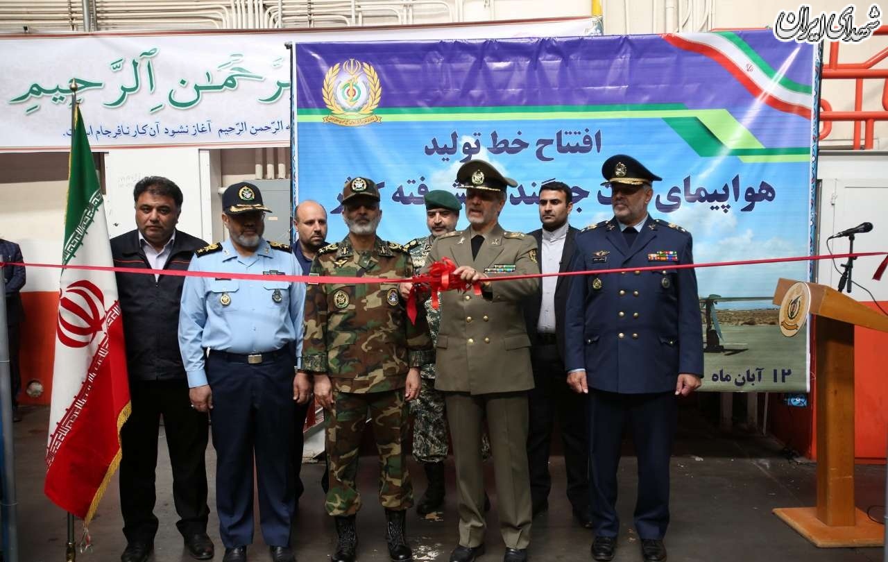 راه‌اندازی خط تولید جنگنده کوثر