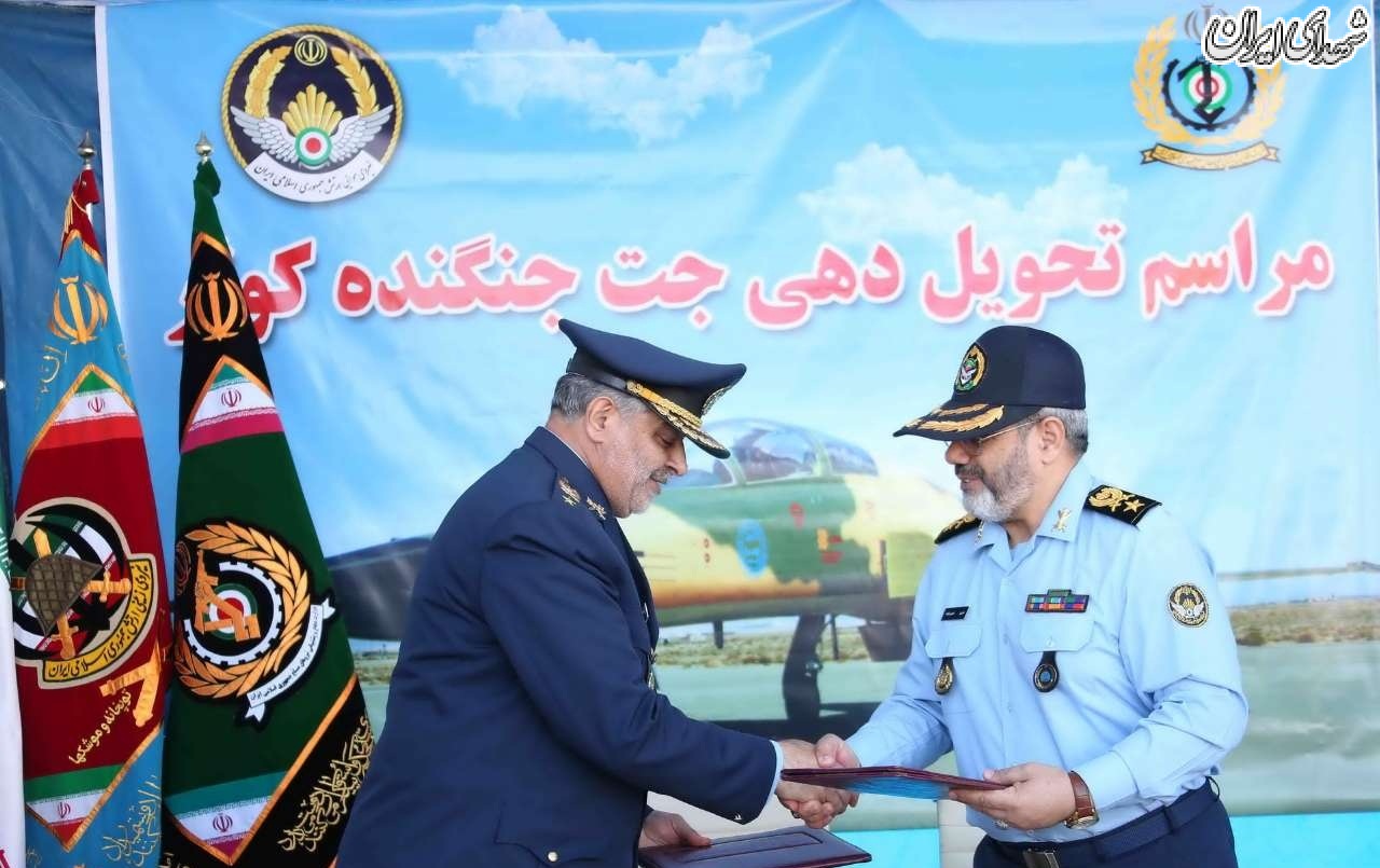 راه‌اندازی خط تولید جنگنده کوثر