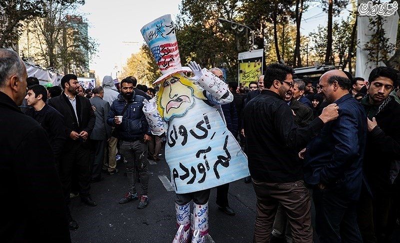 راهپیمایی ۱۳ آبان - تهران