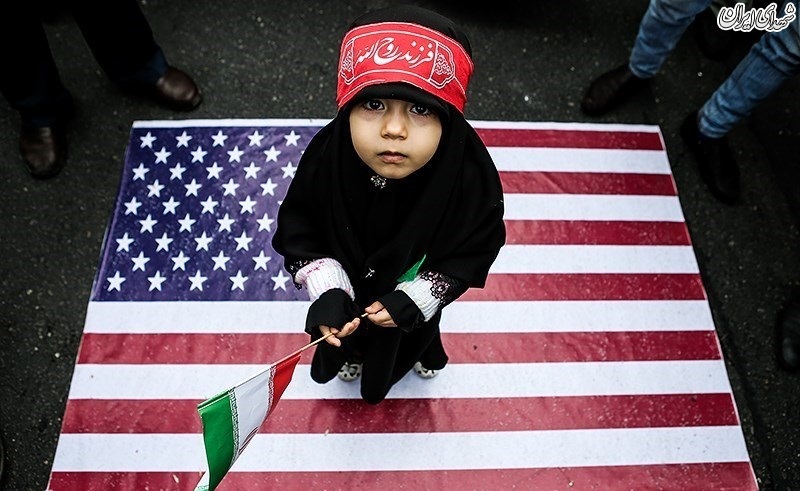 راهپیمایی ۱۳ آبان - تهران