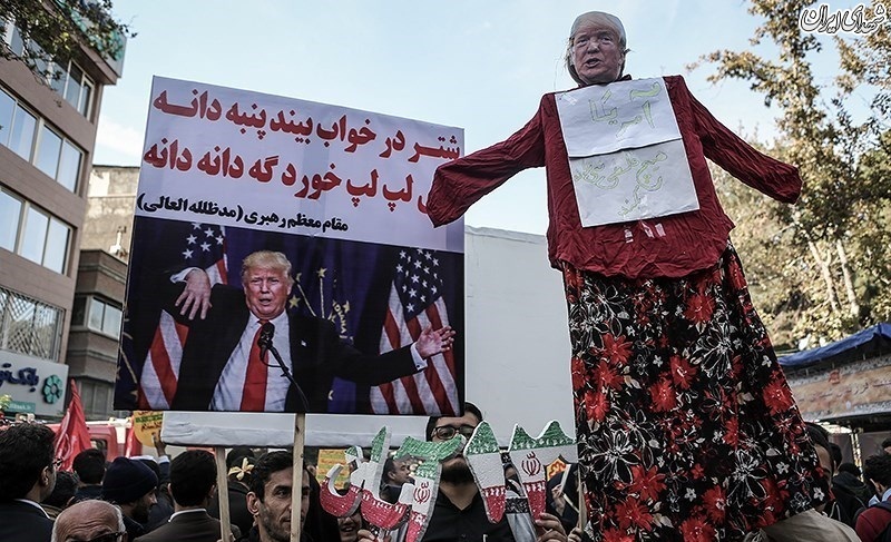 راهپیمایی ۱۳ آبان - تهران
