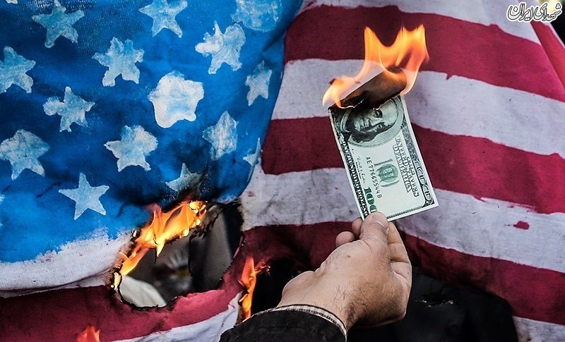راهپیمایی ۱۳ آبان - تهران