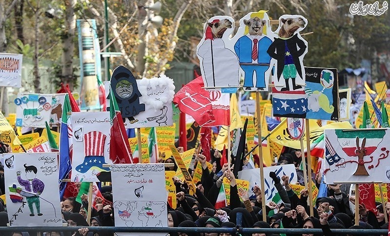 راهپیمایی ۱۳ آبان - تهران