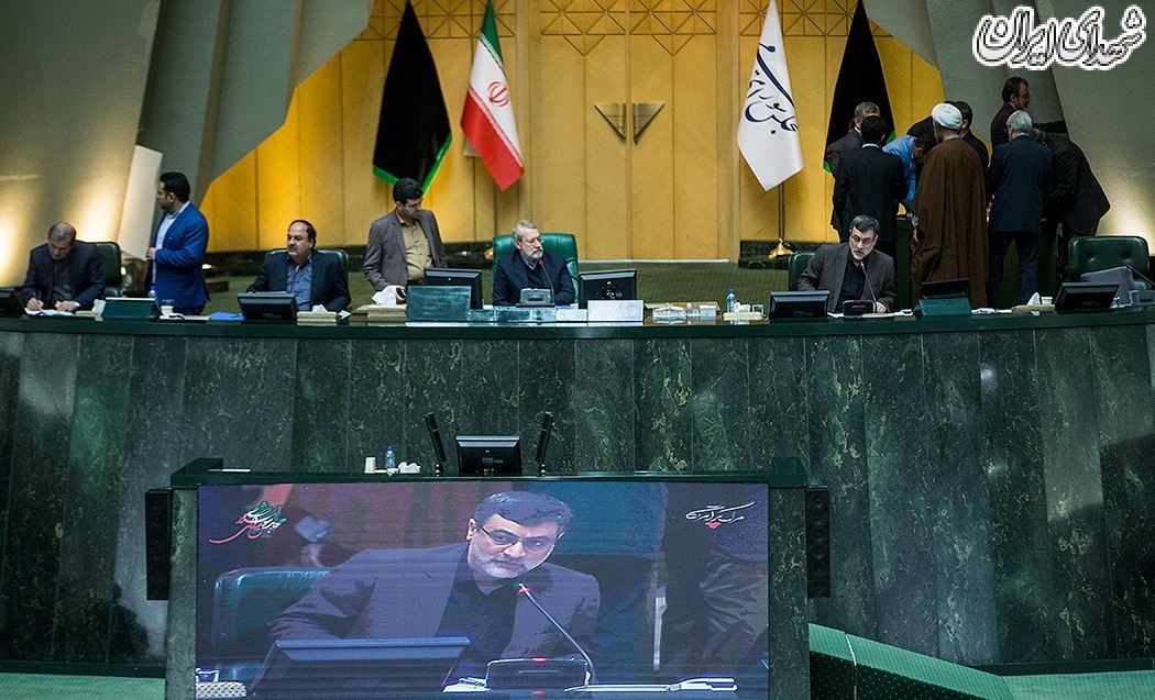 جلسه علنی مجلس/۱۳ آبان ۹۷ جلسه علنی مجلس شورای اسلامی، صبح امروز یکشنبه ۱۳ آبان ۱۳۹۷ به ریاست دکتر علی لاریجانی رئیس مجلس شورای اسلامی در خانه ملت برگزار شد. پس از سخنان رئیس مجلس، وکلای مردم با شعار و فریادهای «مرگ بر آمریکا» انزجار خود را از استکبار جهانی اعلام و همچنین ایجاد تحریم‌های جدید علیه ایران توسط دولت ایالات متحده آمریکا را محکوم کردند.