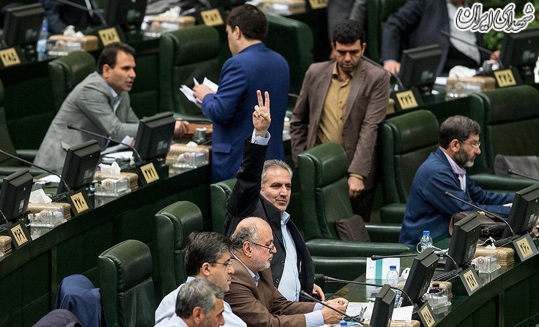جلسه علنی مجلس/۱۳ آبان ۹۷ جلسه علنی مجلس شورای اسلامی، صبح امروز یکشنبه ۱۳ آبان ۱۳۹۷ به ریاست دکتر علی لاریجانی رئیس مجلس شورای اسلامی در خانه ملت برگزار شد. پس از سخنان رئیس مجلس، وکلای مردم با شعار و فریادهای «مرگ بر آمریکا» انزجار خود را از استکبار جهانی اعلام و همچنین ایجاد تحریم‌های جدید علیه ایران توسط دولت ایالات متحده آمریکا را محکوم کردند.