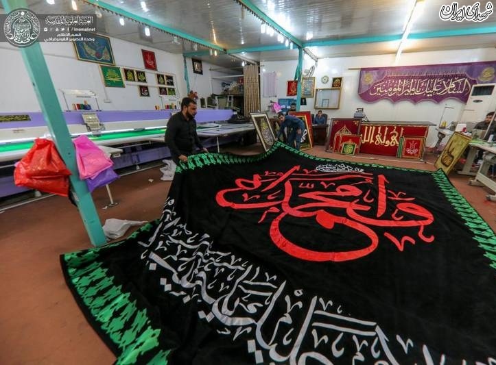 سیاه‌پوشی حرم حضرت علی(ع) در آستانه 28صفرحرم مطهر حضرت علی(ع) در ایام 28 صفر میزبان میلیون‌ها زائر از داخل و خارج عراق می‌باشد که برای عرض تسلیت به مناسبت رحلت پیامبر اکرم(ص) به حرم امیرالمومنین(ع) مشرف می‌شوند.