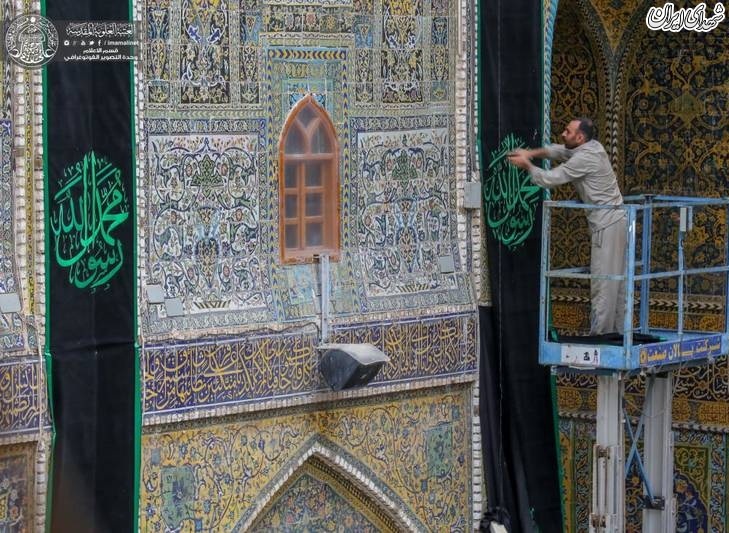 سیاه‌پوشی حرم حضرت علی(ع) در آستانه 28صفرحرم مطهر حضرت علی(ع) در ایام 28 صفر میزبان میلیون‌ها زائر از داخل و خارج عراق می‌باشد که برای عرض تسلیت به مناسبت رحلت پیامبر اکرم(ص) به حرم امیرالمومنین(ع) مشرف می‌شوند.