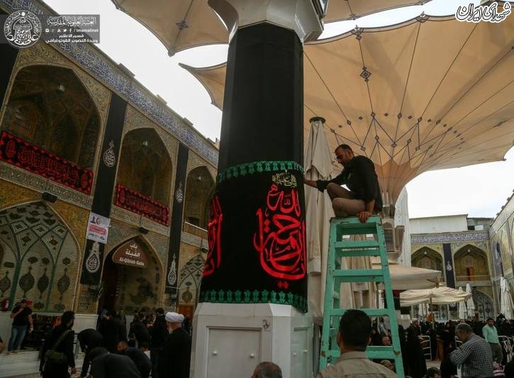 سیاه‌پوشی حرم حضرت علی(ع) در آستانه 28صفرحرم مطهر حضرت علی(ع) در ایام 28 صفر میزبان میلیون‌ها زائر از داخل و خارج عراق می‌باشد که برای عرض تسلیت به مناسبت رحلت پیامبر اکرم(ص) به حرم امیرالمومنین(ع) مشرف می‌شوند.