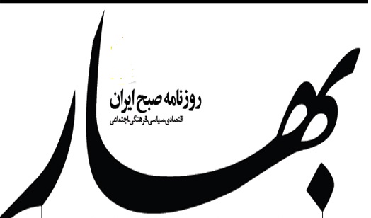 دولت روحانی جبهه استکبار را متلاشی کرد!/اخراج و بازداشت دیپلماتهای ایرانی در اروپا دولت روحانی جبهه استکبار را متلاشی کرد!/اخراج و بازداشت دیپلماتهای ایرانی در اروپا