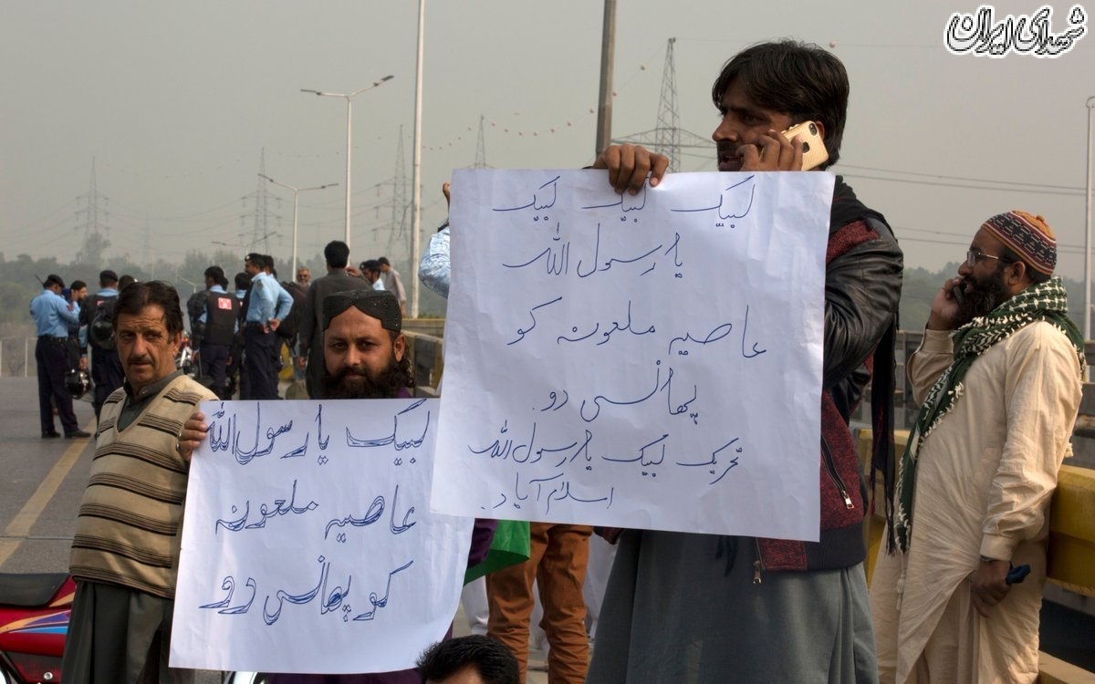 خشم مسلمانان پاکستان از تبرئه زن مسیحی متهم به کفرگویی خشم مسلمانان پاکستان از تبرئه زن مسیحی متهم به کفرگویی