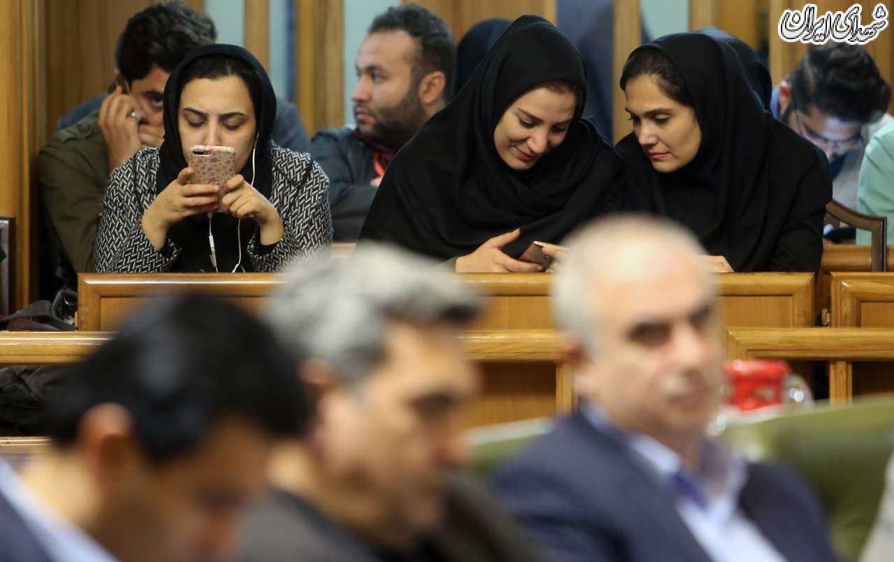 جلسه شورای شهر تهران