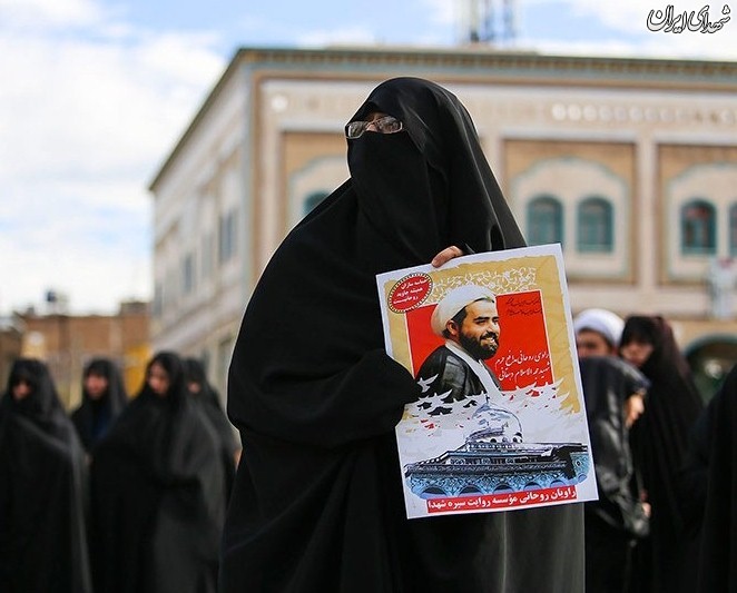 تشییع روحانی شهید مدافع حرم حجت الاسلام محمد حسن دهقانی