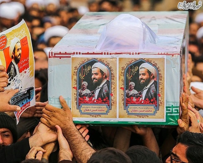 تشییع روحانی شهید مدافع حرم حجت الاسلام محمد حسن دهقانی