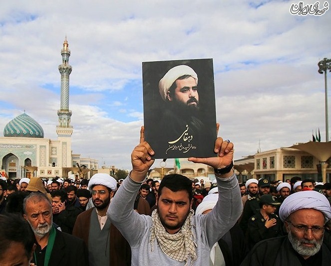 تشییع روحانی شهید مدافع حرم حجت الاسلام محمد حسن دهقانی