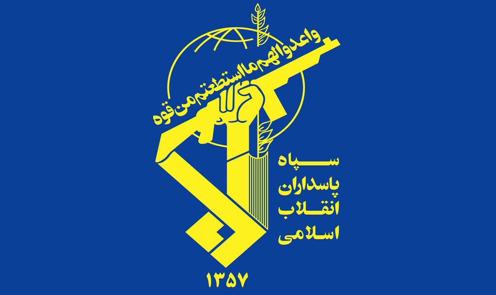 قرار گرفتن سپاه در لیست تروریستی عربستان و بحرین! قرار گرفتن سپاه در لیست تروریستی عربستان و بحرین!
