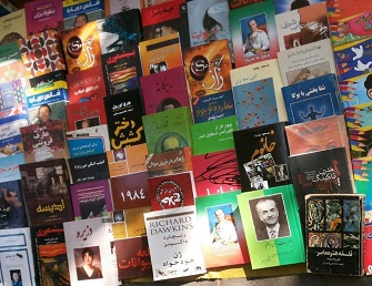 انهدام شبکه خارج نشین تولید کتاب های معاند نظام انهدام شبکه خارج نشین تولید کتاب های معاند نظام