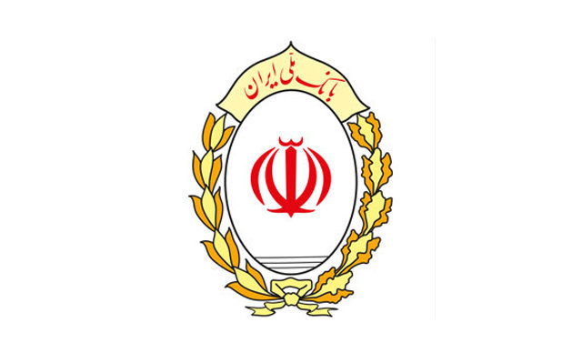 اعزام ۲۰۰ کارمند بانک ملی به عراق برای تحویل سریع ارز اعزام ۲۰۰ کارمند بانک ملی به عراق برای تحویل سریع ارز