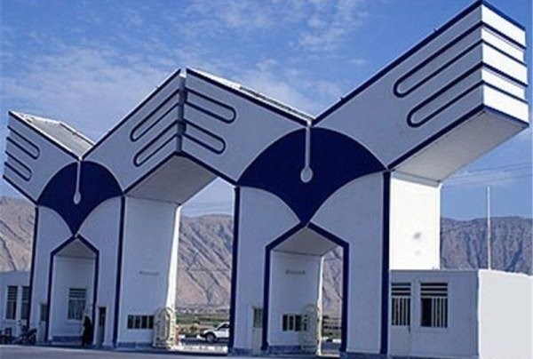 برگزاری اردوهای مختلف در دانشگاه آزاد مشهد + عکس برگزاری اردوهای مختلف در دانشگاه آزاد مشهد + عکس