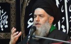 صوت/ دستورالعمل امام رضا علیه السلام برای محرم