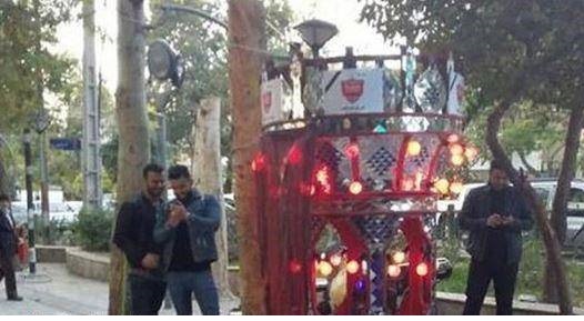 گذاشتن حجله برای باخت تیم پرسپولیس! + عکس