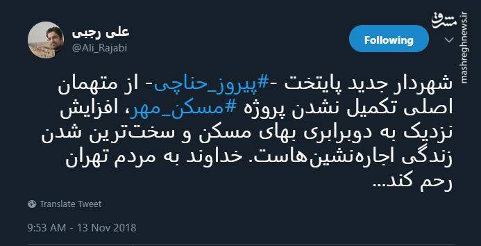 شباهت عملکرد 
