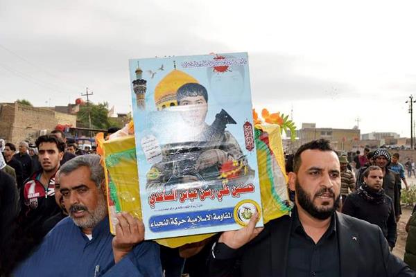 پیکر یک رزمنده مدافع حرم پس از سه سال بازگشت پیکر یک رزمنده مدافع حرم پس از سه سال بازگشت