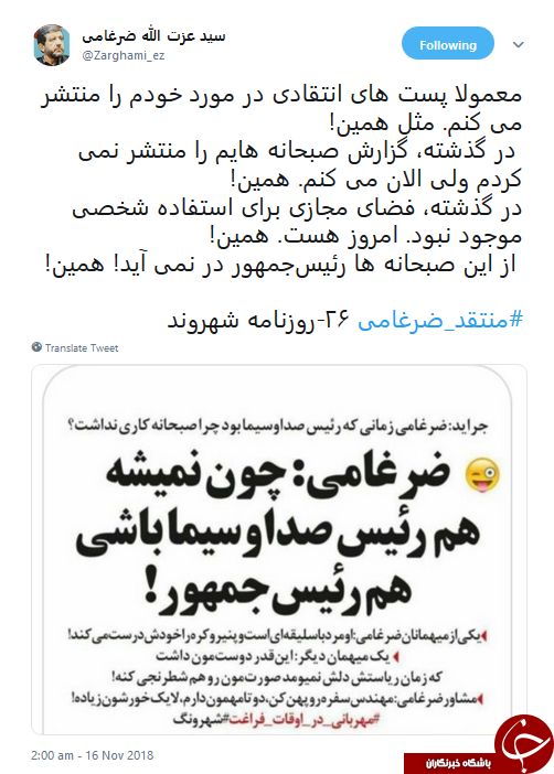 از این صبحانه ها رئیس جمهور در نمی آید + عکس از این صبحانه ها رئیس جمهور در نمی آید + عکس