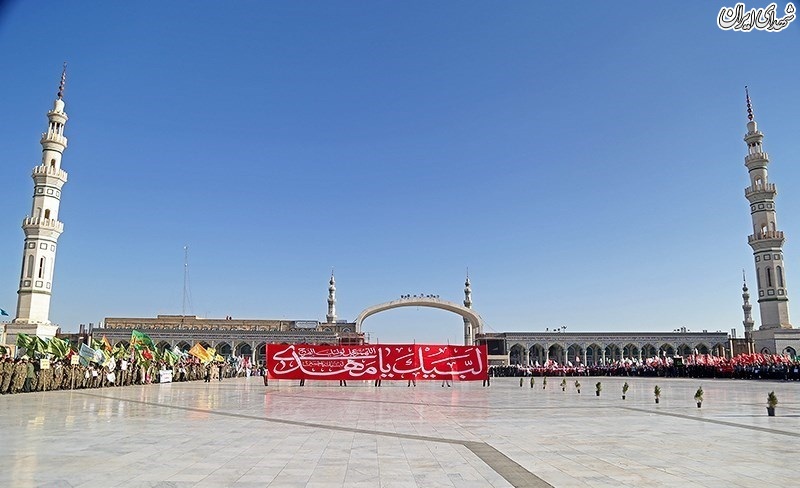 صبحگاه مشترک بیعت با امام زمان (عج)-قم۲۶ آبان ۱۳۹۷ - ۱۳:۰۰محمدعلی مریزادمراسم صبحگاه مشترک صبحگاه مشترک بیعت با امام زمان (عج)-قم۲۶ آبان ۱۳۹۷ - ۱۳:۰۰محمدعلی مریزادمراسم صبحگاه مشترک