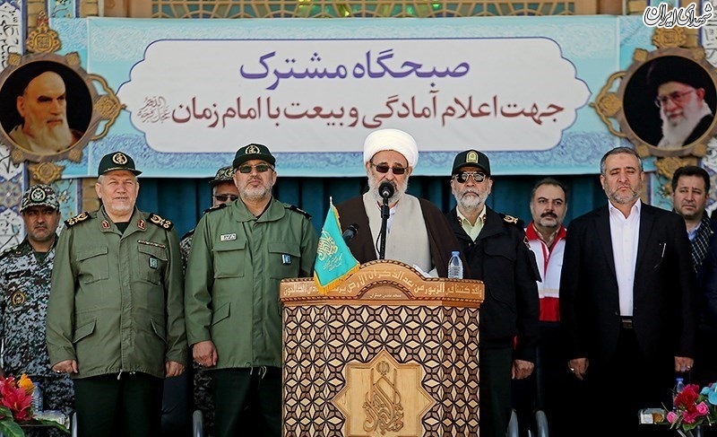 صبحگاه مشترک بیعت با امام زمان (عج)-قم۲۶ آبان ۱۳۹۷ - ۱۳:۰۰محمدعلی مریزادمراسم صبحگاه مشترک صبحگاه مشترک بیعت با امام زمان (عج)-قم۲۶ آبان ۱۳۹۷ - ۱۳:۰۰محمدعلی مریزادمراسم صبحگاه مشترک