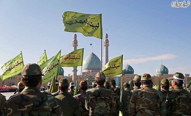 صبحگاه مشترک بیعت با امام زمان (عج)-قم۲۶ آبان ۱۳۹۷ - ۱۳:۰۰محمدعلی مریزادمراسم صبحگاه مشترک صبحگاه مشترک بیعت با امام زمان (عج)-قم۲۶ آبان ۱۳۹۷ - ۱۳:۰۰محمدعلی مریزادمراسم صبحگاه مشترک