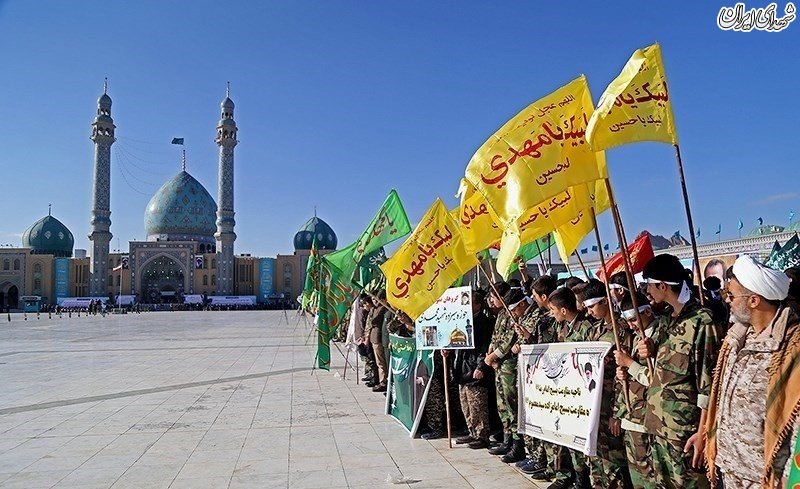 صبحگاه مشترک بیعت با امام زمان (عج)-قم۲۶ آبان ۱۳۹۷ - ۱۳:۰۰محمدعلی مریزادمراسم صبحگاه مشترک صبحگاه مشترک بیعت با امام زمان (عج)-قم۲۶ آبان ۱۳۹۷ - ۱۳:۰۰محمدعلی مریزادمراسم صبحگاه مشترک