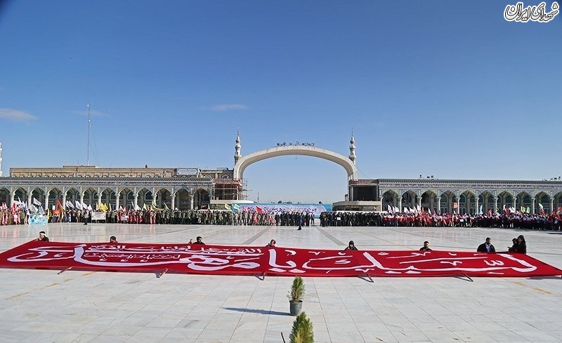 صبحگاه مشترک بیعت با امام زمان (عج)-قم۲۶ آبان ۱۳۹۷ - ۱۳:۰۰محمدعلی مریزادمراسم صبحگاه مشترک صبحگاه مشترک بیعت با امام زمان (عج)-قم۲۶ آبان ۱۳۹۷ - ۱۳:۰۰محمدعلی مریزادمراسم صبحگاه مشترک