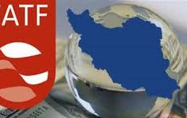مذاکره کننده ارشد ایران با FATF ممنوع الخروج شد مذاکره کننده ارشد ایران با FATF ممنوع الخروج شد