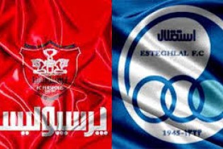 مدیران سابق سرخابی ها در دایره تحقیق و تفحص مجلس