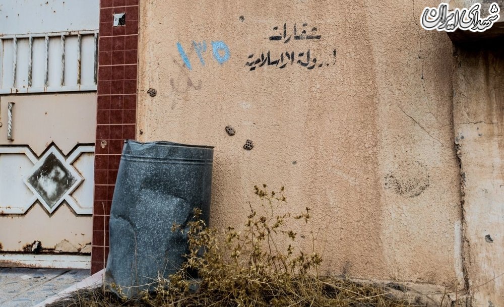 خانه به خانه در جستجوی داعش