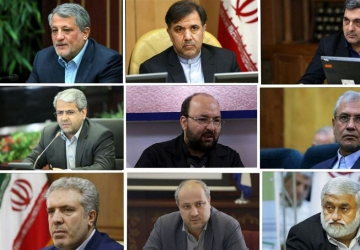 گزینههای احتمالی شهرداری تهران اعلام شدند+ عکس گزینههای احتمالی شهرداری تهران اعلام شدند+ عکس