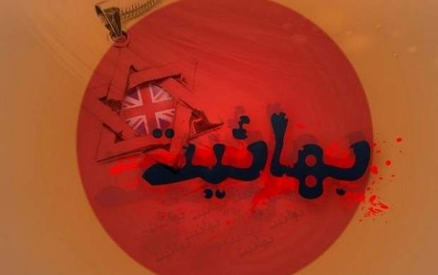 دست و پا زدن دست و پا زدن