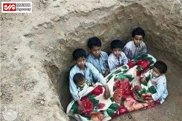 این متن، شاید ۲۰ سال دیگر به کار جوان یمنی بیاید این متن، شاید ۲۰ سال دیگر به کار جوان یمنی بیاید