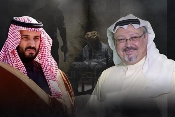 خانواده خاشقجی در عربستان ممنوع الخروج شدند خانواده خاشقجی در عربستان ممنوع الخروج شدند