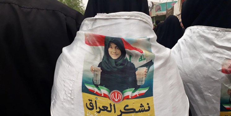 تقدیر از ملت عراق به سبک 