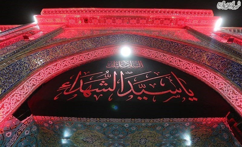 کربلا در آستانه اربعین حسینی