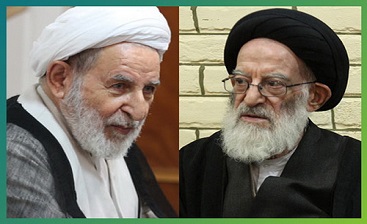 اعتراض آیت الله یزدی به دیدار با یکی از سران فتنه 88/شئون مرجعیت و احترام نظام اسلامی را رعایت کنید