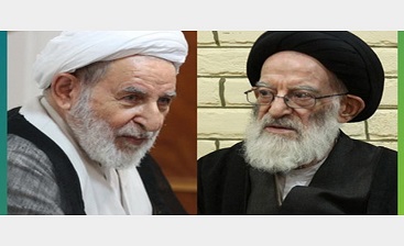 اهانت کنندگان به مراجع به یکباره مدافع مرجعیت شده اند/عدم پذیرش ظالمان فتنه توسط رهبر انقلاب اهانت کنندگان به مراجع به یکباره مدافع مرجعیت شده اند/عدم پذیرش ظالمان فتنه توسط رهبر انقلاب