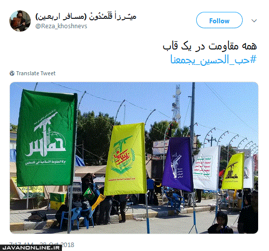 تصویری جالب: 