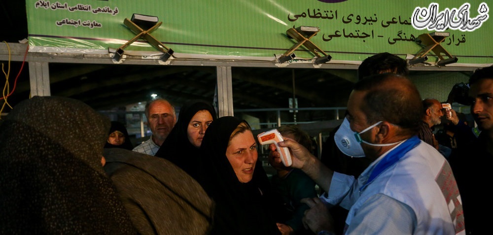 بازگشت زائران اربعین حسینی از پایانه مرزی مهرانبسیاری از زائران کربلا پس از حضور در اجتماع بزرگ اربعین حسینی برای بازگشت به ایران از مرز مهران در استان ایلام عبور می کنند. بازگشت زائران اربعین حسینی از پایانه مرزی مهرانبسیاری از زائران کربلا پس از حضور در اجتماع بزرگ اربعین حسینی برای بازگشت به ایران از مرز مهران در استان ایلام عبور می کنند.