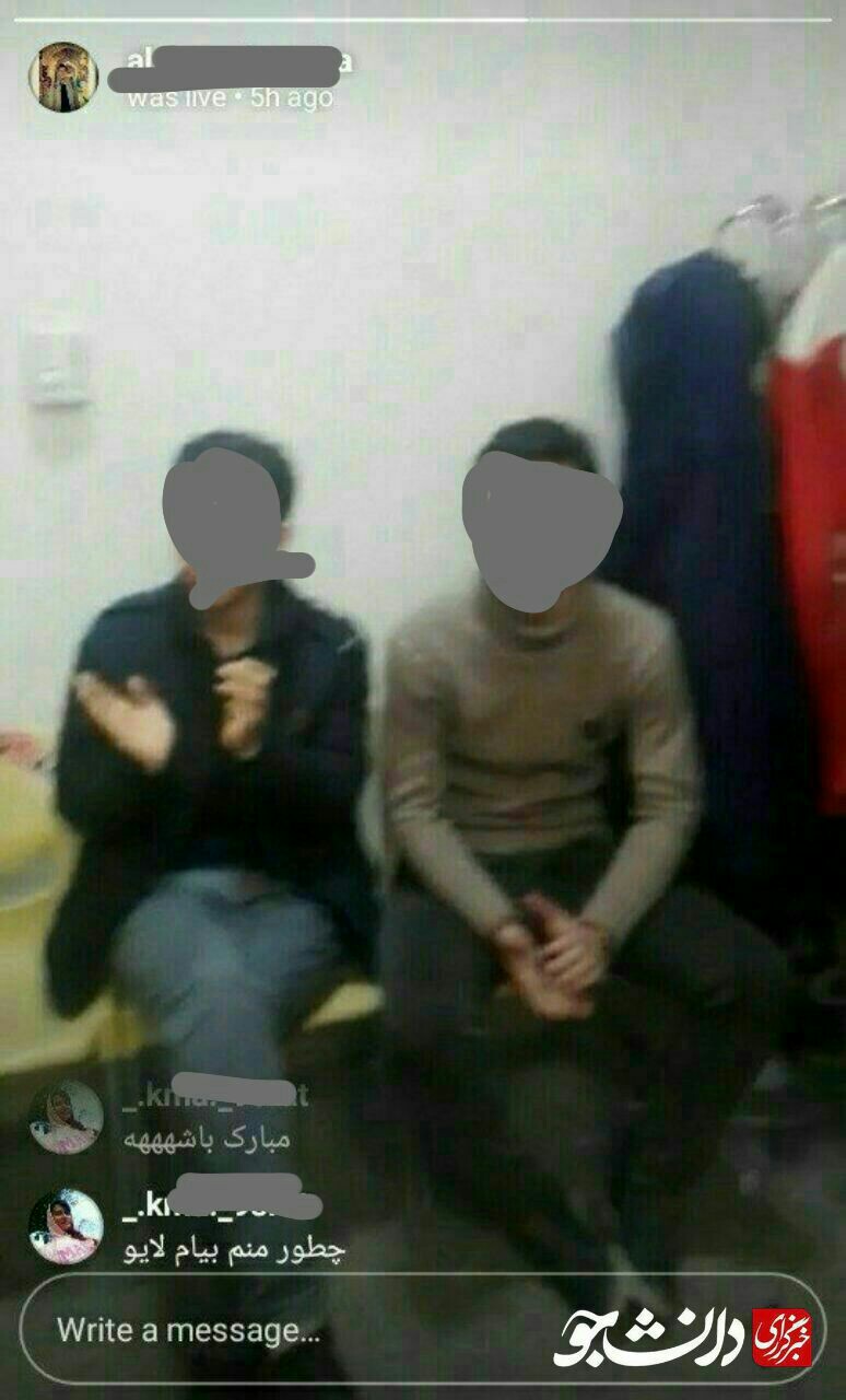 برگزاری جشن تولد مختلط انجمن اسلامی در دانشگاه بجنورد! + عکس