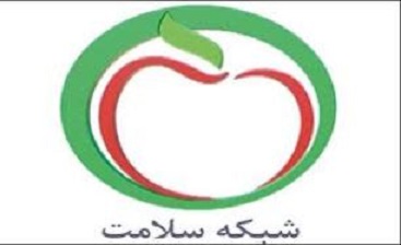 اجرای سند 2030 در رسانه ملی!/ آموزش ارتباط با اجرای سند 2030 در رسانه ملی!/ آموزش ارتباط با