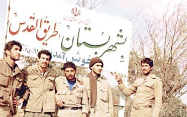 عملیاتی که عملیاتی که
